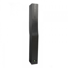 Column speaker 2 way passive 5 inch streamlined design