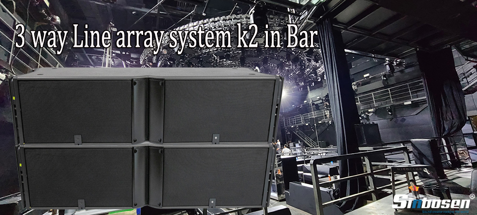 K2 line array speaker and KS28 subwoofer use in Zhuhai bar