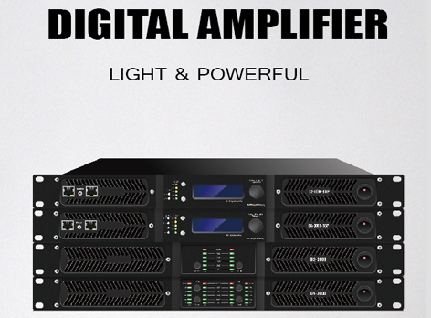 How to use DSP software for digital power amplifier D series?