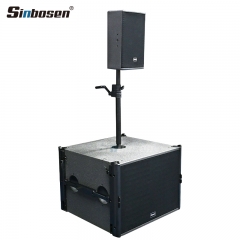 08X / KA18 short throw 8 inch pary speaker audio sound system