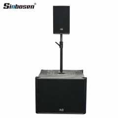 08X / KA18 short throw 8 inch pary speaker audio sound system