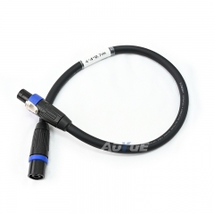 4 x 4.0 mm² x 0.7m NLT4M to NLT4F speakON Link Cable Heavy Duty