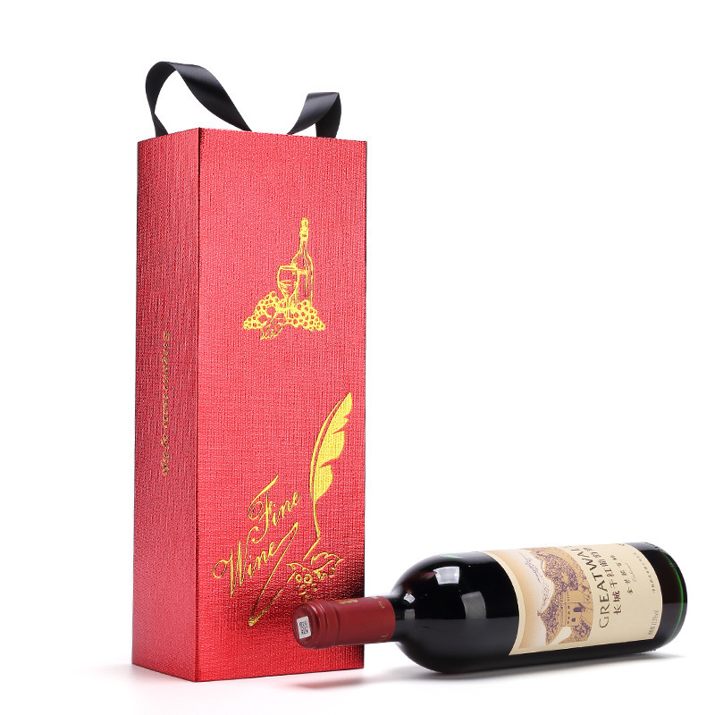 Wine Packaging Box