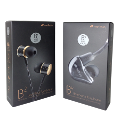 Custom Earphones packaging electronic products boxes