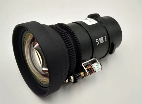 NEC professional DLP projection lens 1.25-2.25: 1 replaces NEC NP17ZL