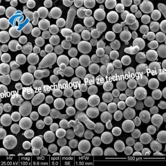 ZnO·Al₂O₃ High purity nanometer zinc oxide aluminum powder