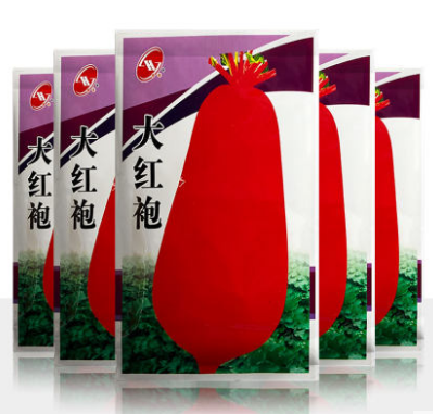 Big red pouch