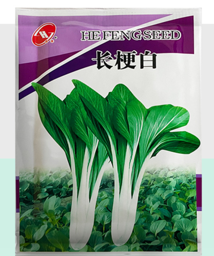 High pole white