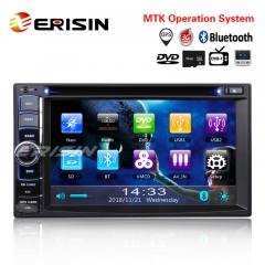 Erisin ES790U 6.2