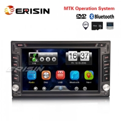 Erisin ES6211U 6.2" Double Din Universal Car Stereo DVD USB GPS Bluetooth Radio+16GB TF Card Sat Nav
