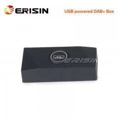 Erisin ES358 USB Port Powered DAB+ Box Digital Radio for 7147/7148/7160/7161/7162/7166/8115/7189/7378/7270