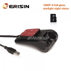 Erisin ES650K USB camera DVR with card slot 1080P full glass starlight night vision support Android 8.0 and above