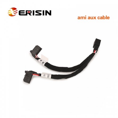 Erisin A261 Airbag Cable for Audi Multimedia Screen Upgrade