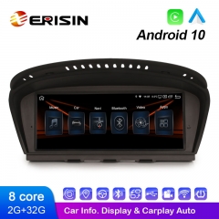 Erisin ES2860C 8.8