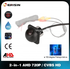 Erisin ES683 2-in-1 AHD 720P / CVBS HD Small Straw Hat Car Auto Rear View Reverse Backup Parking Camera 150° Front/Side Camera