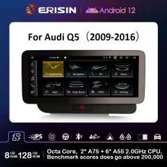 Erisin ES4675QL 12.3" IPS  Android 12.0 Car Screen Stereo For Audi Q5 (2009-2016) GPS DSP Carplay Auto Radio 4G LTE 8G 128GB