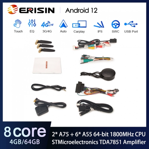 xtrons 8 inch 8core android 12