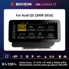 Erisin ES4675QR 12.3" IPS  Right-Hand-Drive Android 12.0 Car Stereo For Audi Q5 (2009-2016) GPS DSP Carplay Auto Radio 4G LTE 8G 128GB