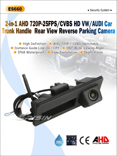 ES660 720P-25FPS/CVBS HD VW/AUDI Car rear view camera