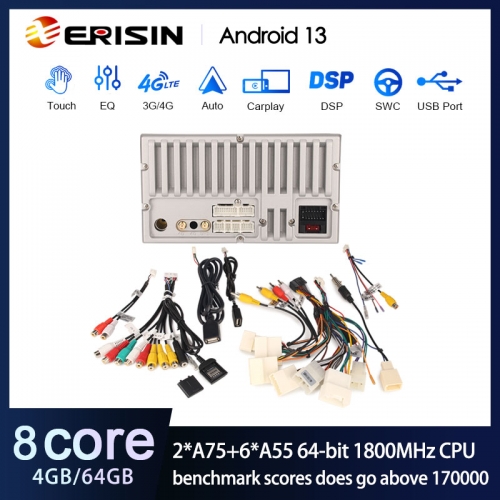 Erisin ES8817A 7