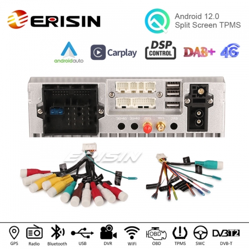 Erisin ES8142C 8.4