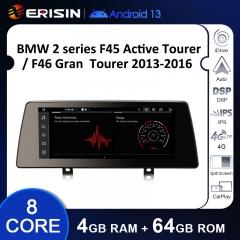 ES3822N Android 13.0 Auto Radio For BMW 2 series F45 Active Tourer or F46 Gran Tourer Multimedia Video Player Navigation Carplay