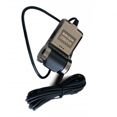 Reversing camera