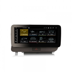 ES3875QR Right-Hand-Drive Android 14 Car Stereo Screen Upgrade For Audi Q5 (2009-2016) low Configuration 4G LTE Slot Dual WiFi CarPlay Auto Radio GPS