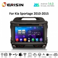 Erisin ES8733S 8" Android 14.0 Auto Radio DVD CarPlay GPS For Kia Sportage Car Multimedia 4G WiFi DSP TPMS DVR