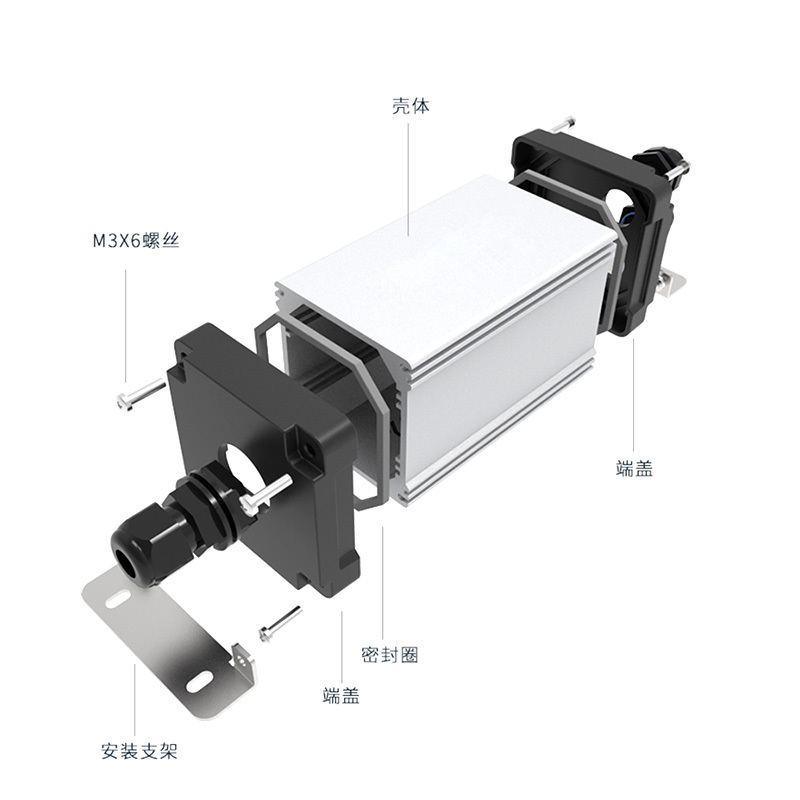 PG001 60*60-L IP68 waterproof aluminum enclosure