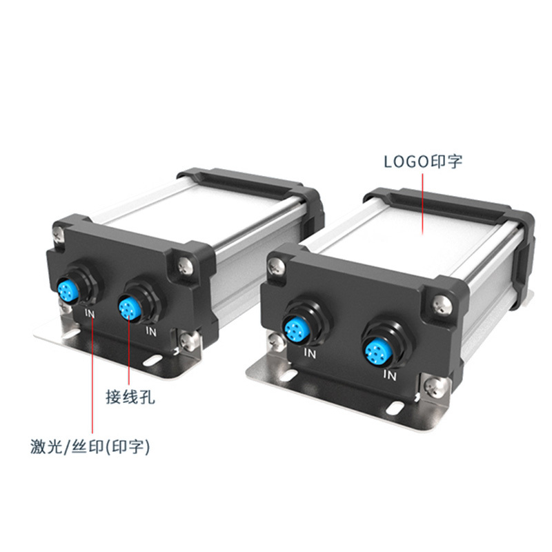 PG002 75*40mm Waterproof Electronic Box Sand Blasting Aluminum Box