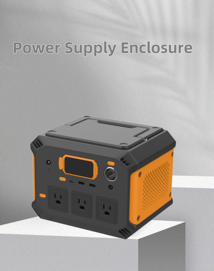 What is Power supply enclosures