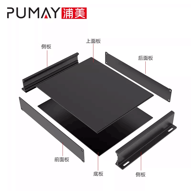 Aluminum Instrument Equipment Chassis Enclosure 292*45-205 mm