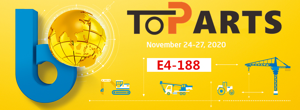 Toparts Shanghai China, 2018 NO.188,Hall E4