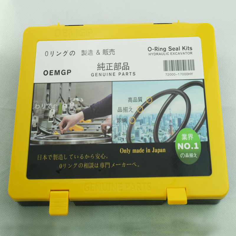 270-1528 O-Ring seal kit for Caterpillar Excavator