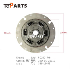 Komatsu 22U-01-21310 DISK DAMPER