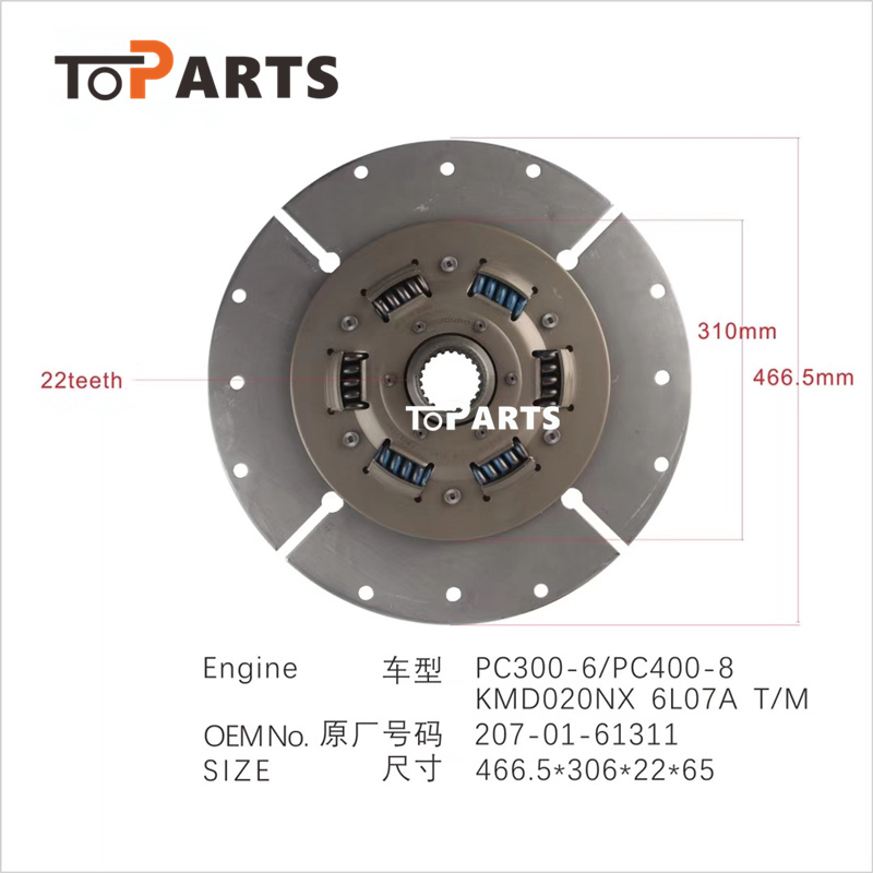 Komatsu 207-01-61310 DAMPER