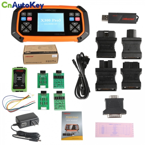 CNP015 OBDSTAR X300 PRO3 Key Master Full Package Configuration