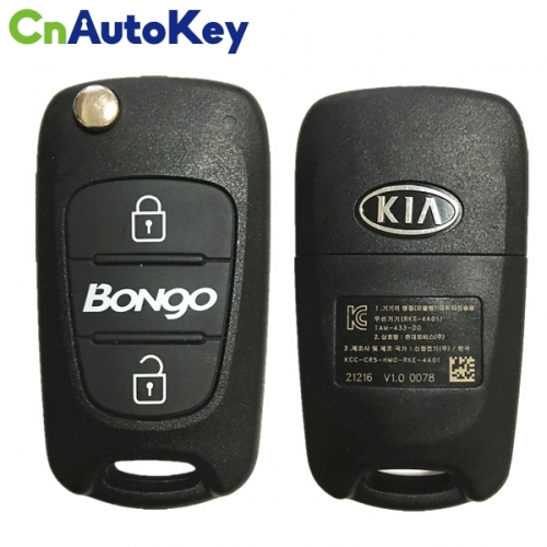 CN051064 KIA Bongo Genuine Flip Remote Key 3 Button 433MHZ Without chip 95431-4E000