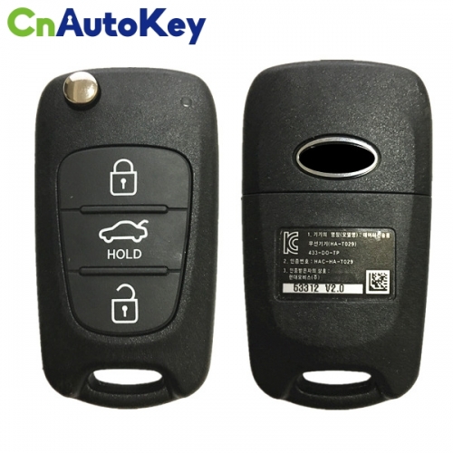 CN051065 Kia Cadenza 2014-2016 3buttons 433mhz PCF7936 95430-3R500 Flip Remote