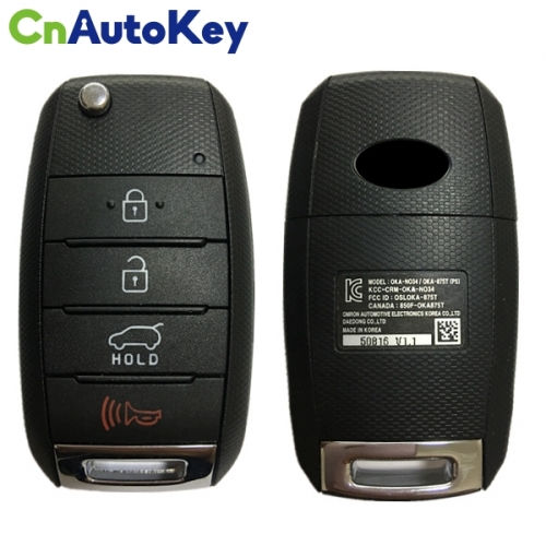 CN051020 kia remote flip key for 2014-2017 kia soul 433MHZ osloka-875t(PS)