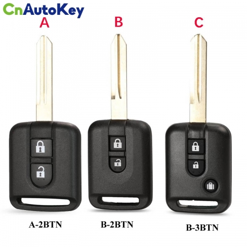 CS010030  2/3 Buttons Remote Car Key Shell For Nissan Qashqai Navara Micra NV200 Patrol Y61 Micra 350Z Pathfinder Key Case Fob