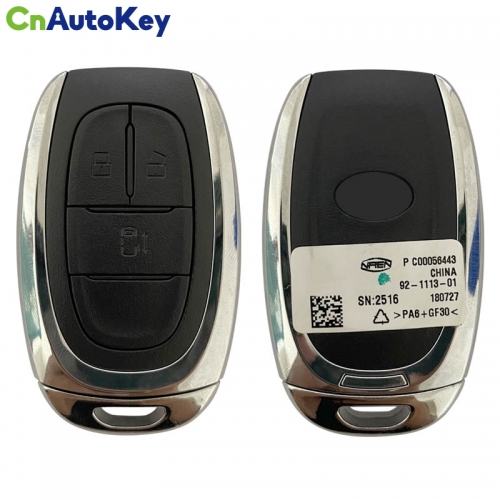 CN032001  Car Keyless Smart Remote Key 433Mhz with ID47 Chip for SAIC MAXUS D60 T60 T70 V90 G10 G20 G50 V80 LDV Proximity Smart Key