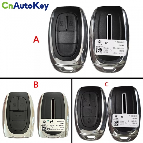 CN032007   Car Keyless Smart Remote Key 433Mhz with ID47 Chip for SAIC MAXUS D60 T60 T70 G10 G20 V80