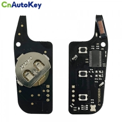 CN018053 Flip Remote Key Fob 3 Button 433MHz ID49 for Ford Escort / New Mondeo 2014-2017 DS7T-15K601-BE