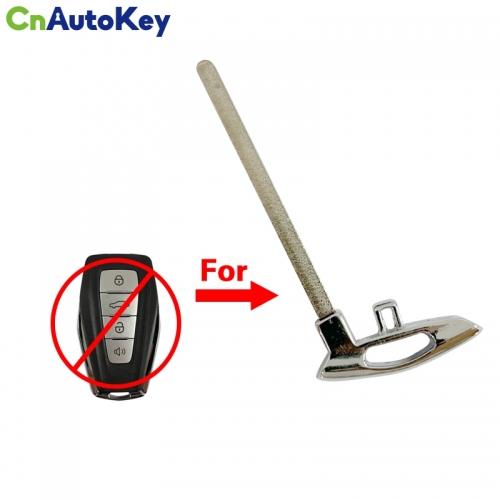 CS031006 Suitable for Geely smart remote key housing with 4 buttons