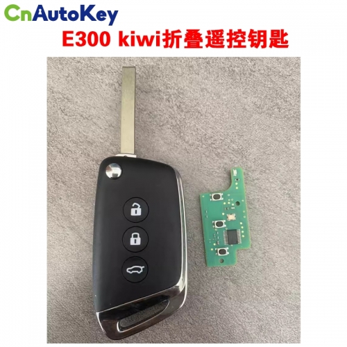 CN039018 原装宝骏E300 kiwi专用智能卡宝骏kiwi ev折叠汽车遥控钥匙47芯片