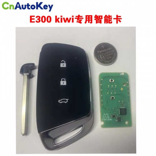 CN039017 原装宝骏E300 kiwi专用智能卡宝骏kiwi ev折叠汽车遥控钥匙47芯片