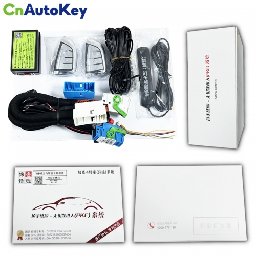 CN141 BZ01 W602 BMW Smart Card Adapter Box Keyless Entry (PKE) System  Suitable for BZ FBS4-14 to present, (key profile for this original key style mo