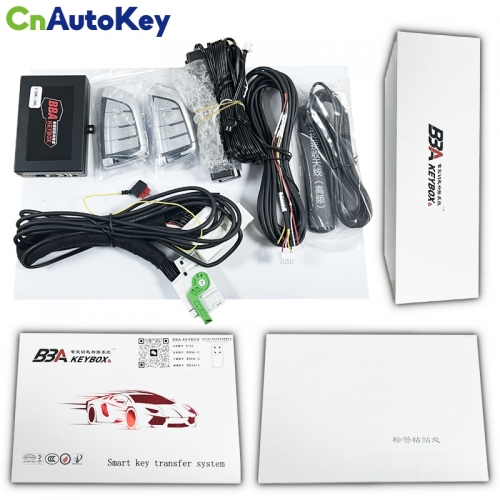 CN142  8122(BMW-G）Fits all post '18 BDC module models, Blade G chassis. (Key profile for this original key style model)